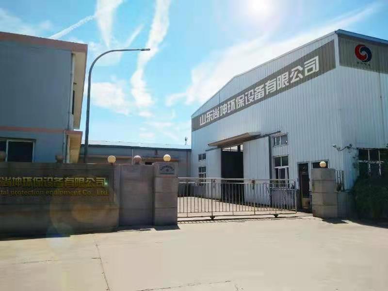 性生生活大片免费看视频