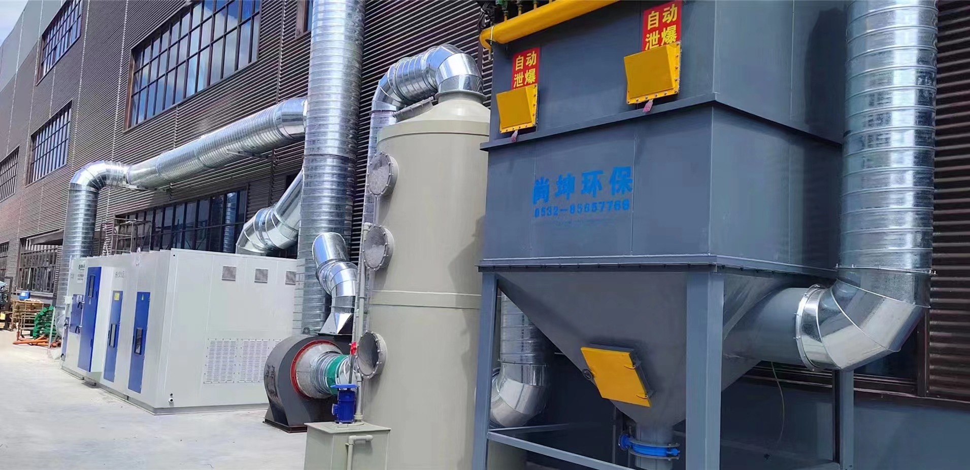 性生生活大片免费看视频