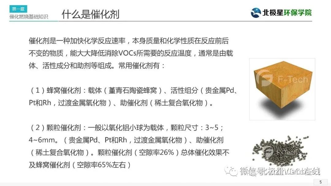 性生生活大片免费看视频