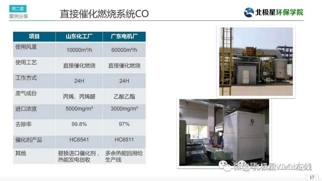 性生生活大片免费看视频
