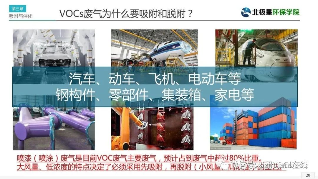 性生生活大片免费看视频