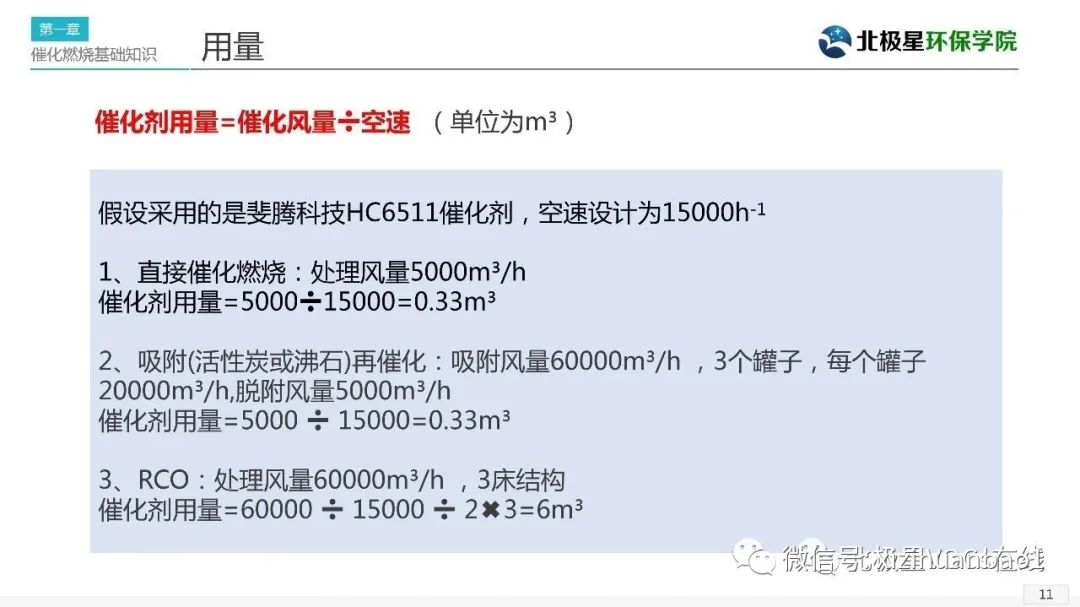 性生生活大片免费看视频