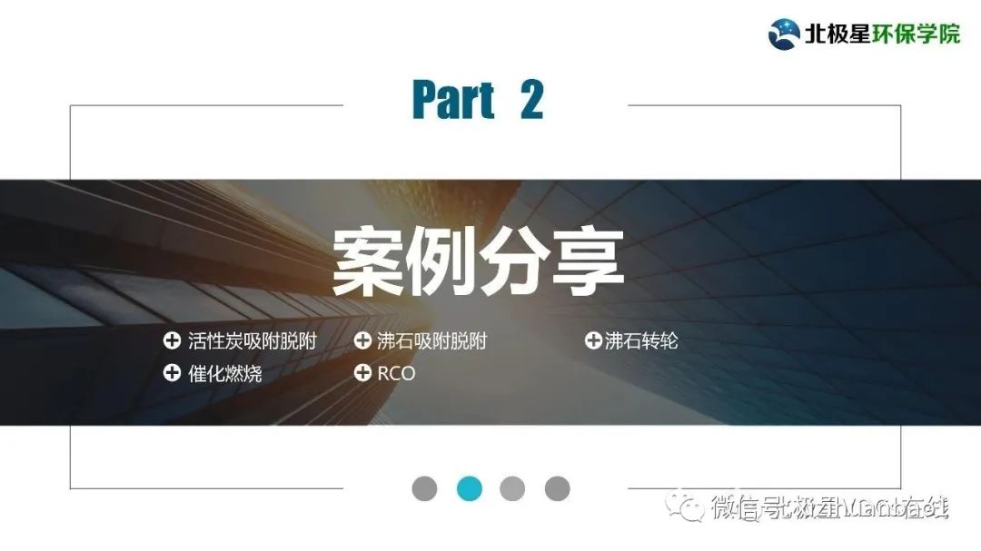 性生生活大片免费看视频