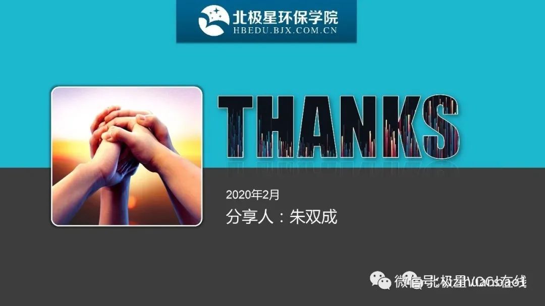 性生生活大片免费看视频