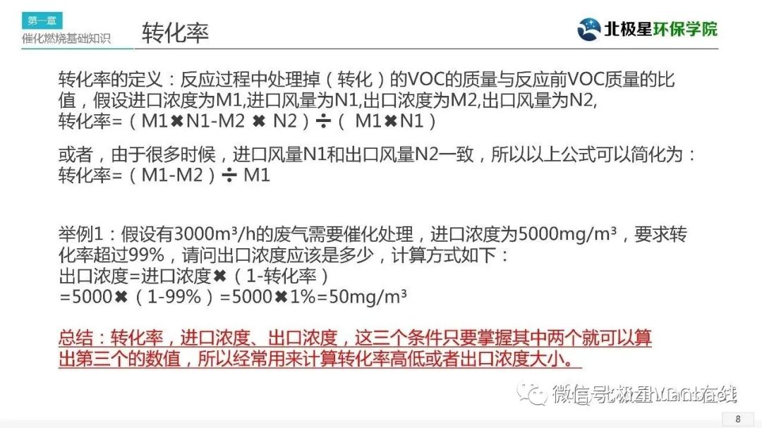 性生生活大片免费看视频