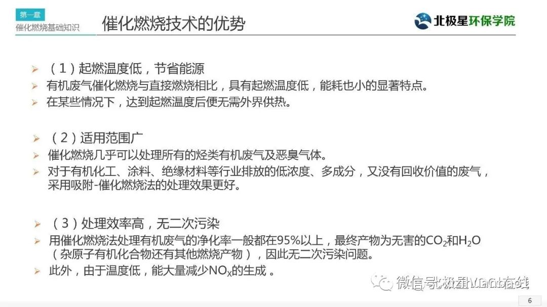 性生生活大片免费看视频