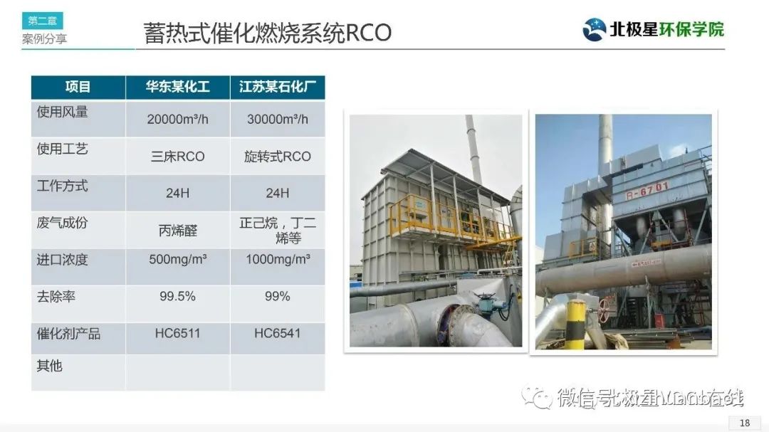 性生生活大片免费看视频