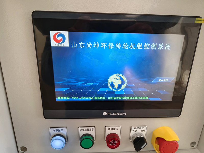 性生生活大片免费看视频