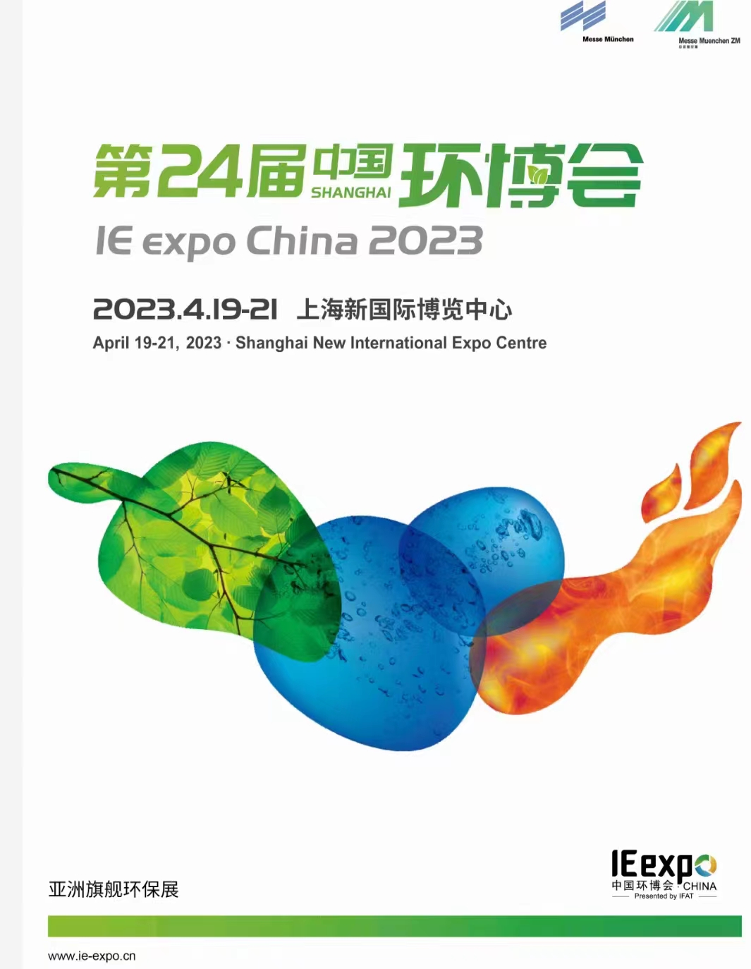 性生生活大片免费看视频