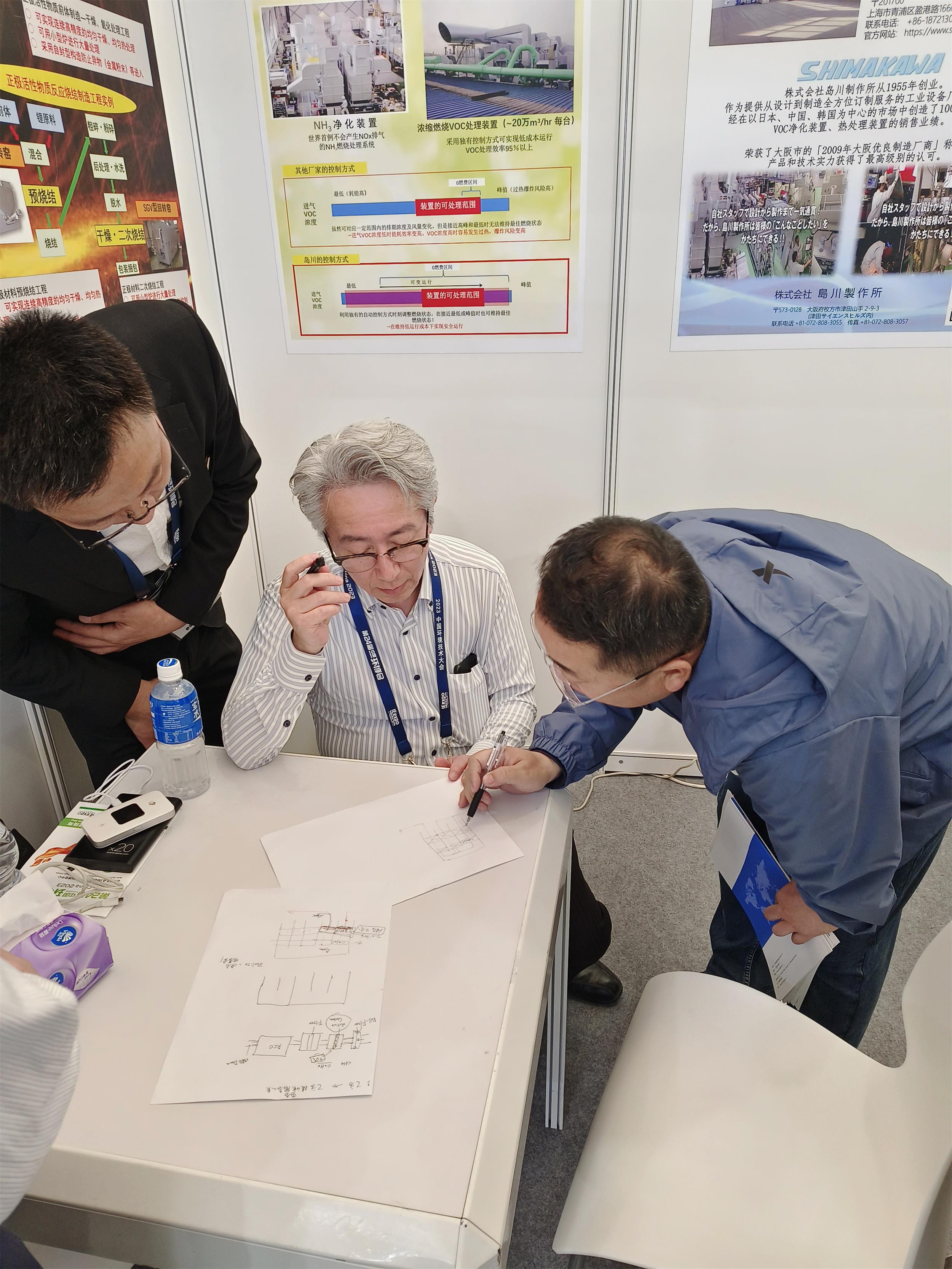 性生生活大片免费看视频