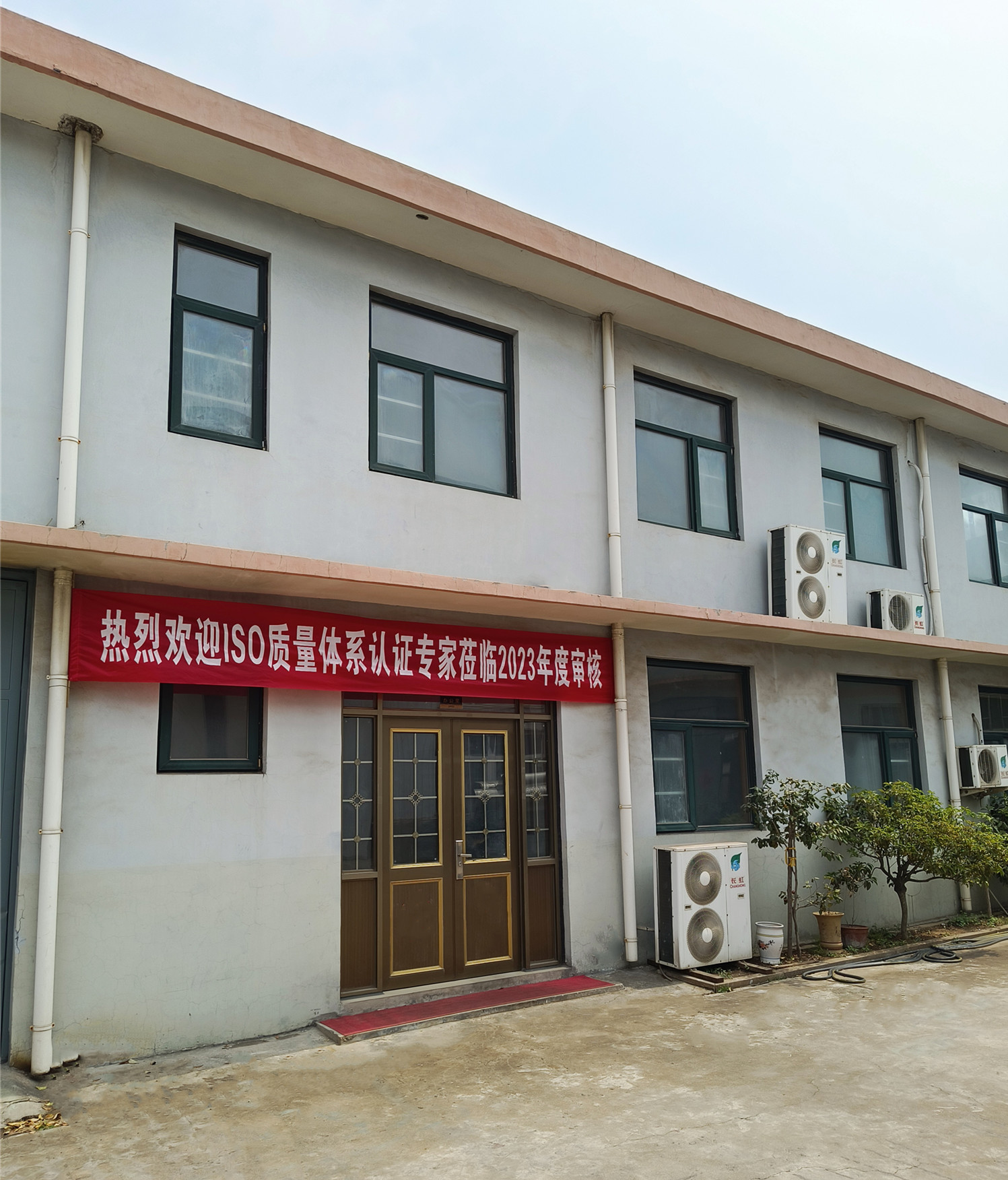 性生生活大片免费看视频