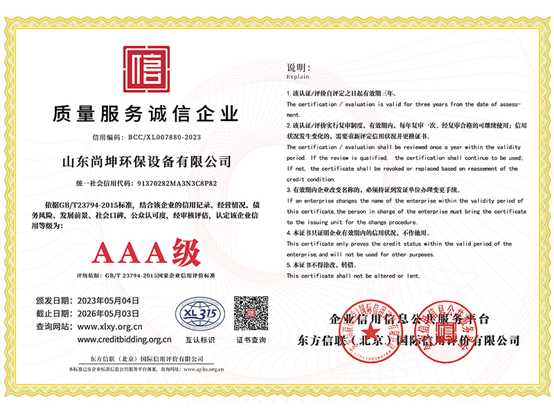 性生生活大片免费看视频