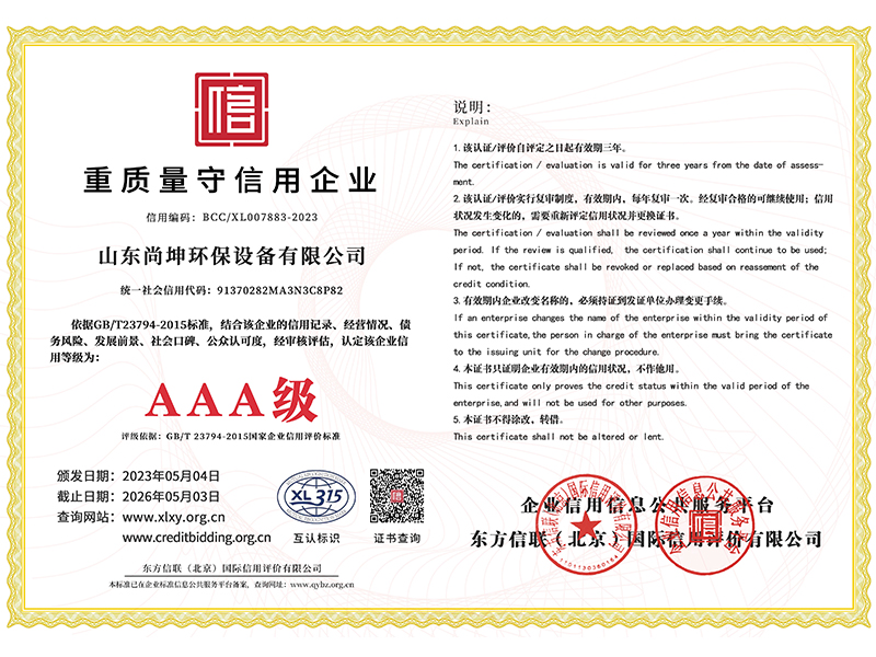 性生生活大片免费看视频