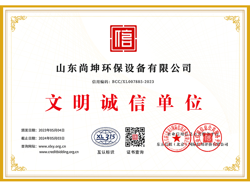 性生生活大片免费看视频