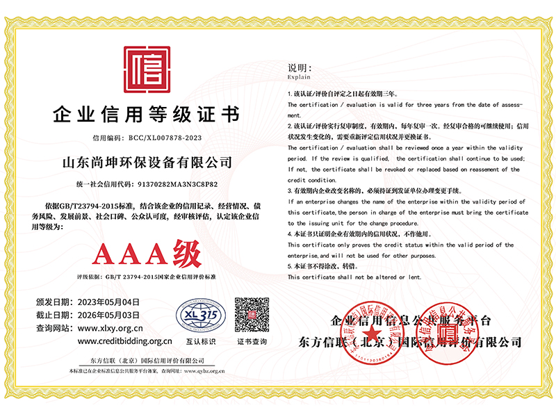 性生生活大片免费看视频