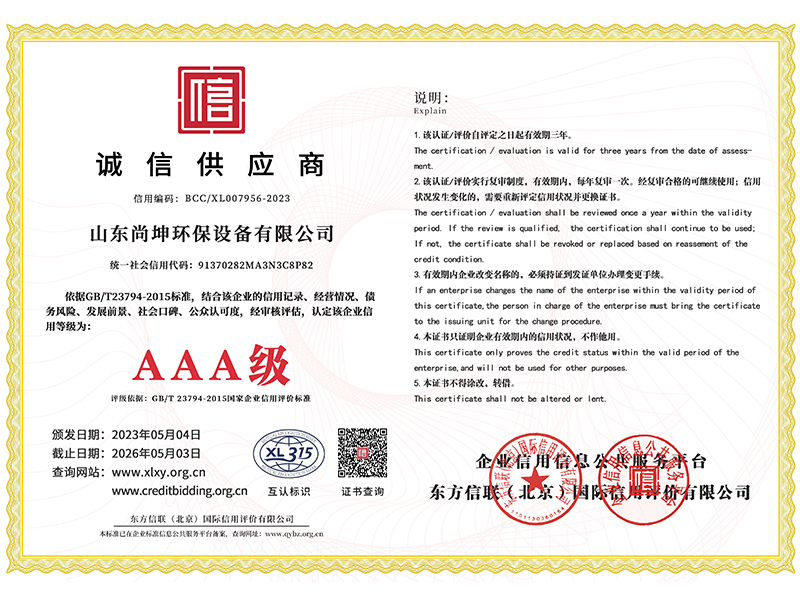 性生生活大片免费看视频